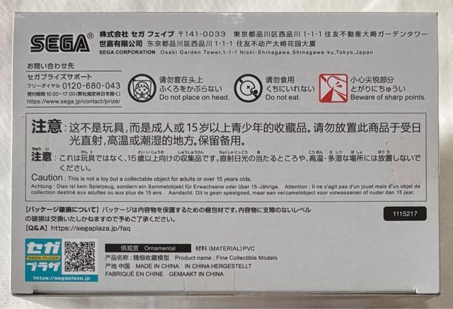 ̏_:NIKKE Yumemize N102  zr[ 