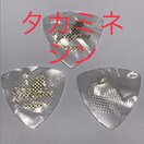 sbN@3@^J~l@gCAO@V@0.60