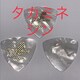 sbN@3@^J~l@gCAO@V@0.60