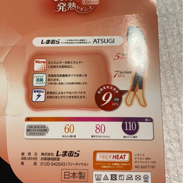 ܂ނ灙t@Co[q[gMMXM`k