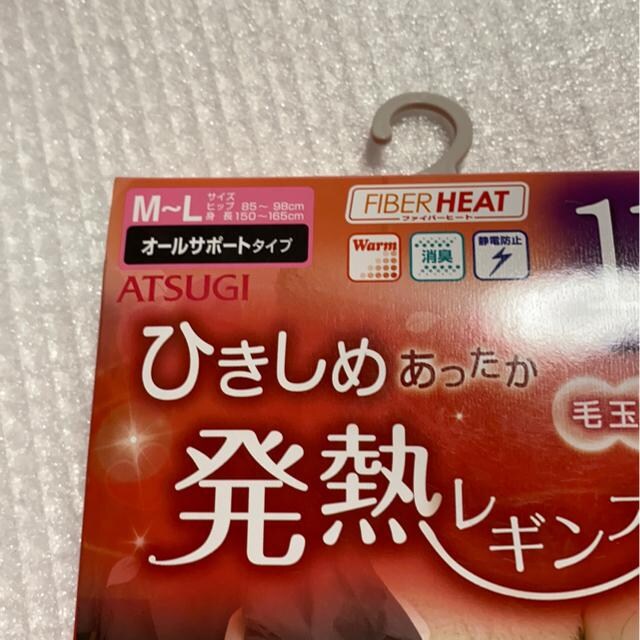 ܂ނ灙t@Co[q[gMMXM`k