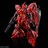 RG 1/144 TUr[ [NAJ[]