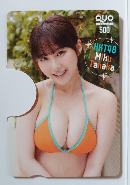 Vi/gp/N`sI/HKT48mcvnQUOJ[h 