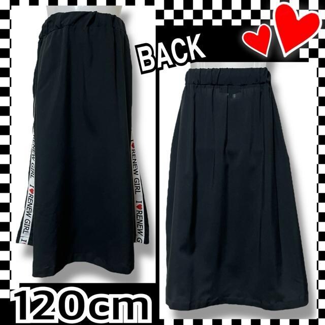 y120zTChSCOXJ[gXg[g   LbY/xr[ 