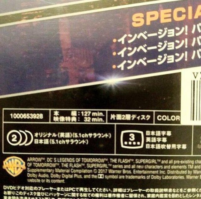 DVDuCx[WIŋq[[O`vy{ꐁցz^  CD/DVD/rfI 