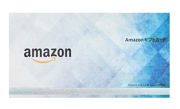 AmazonMtgJ[h i^Cv800~