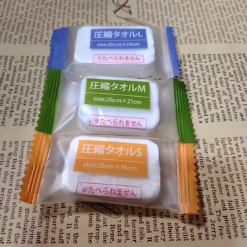 k^IZbg3