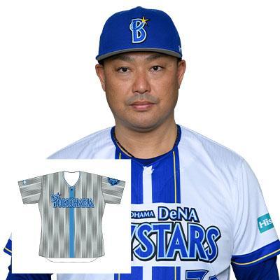 71 村田 修一コーチ 直筆サイン入り交流戦ビジターユニフォーム