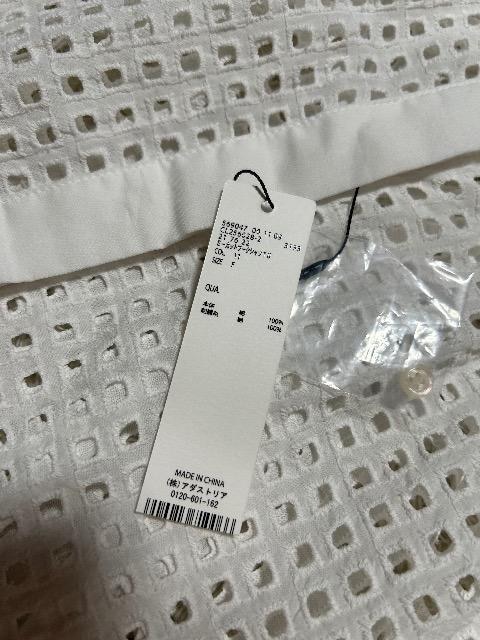 Vi^Otessential.(A_XgA)E-Jbg[NVcTU  t@bV 