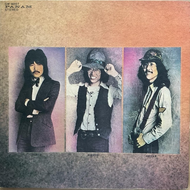 P / P   CD/DVD/rfI 