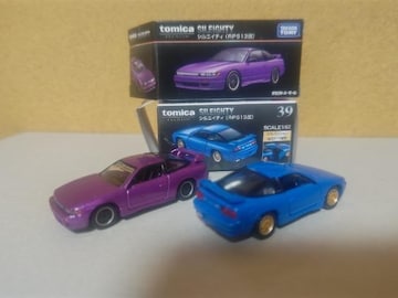 аӰٓ ʏ ٴè  S13