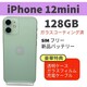 drVi iphone 12mini 128GB O[ SIMt[ i