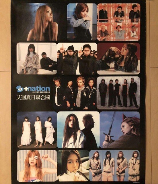 ޔb a-nation 2002 p |X^[   ^gObY 
