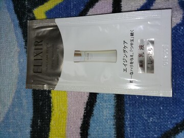 GNV[GCWOPAptSample