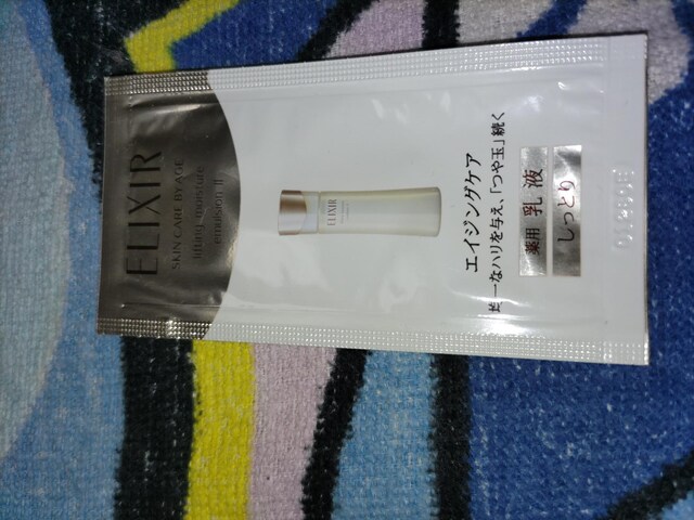 GNV[GCWOPAptSample 