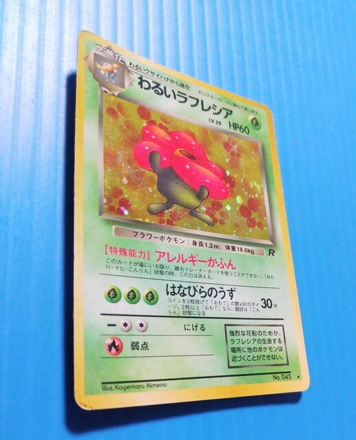 BM25@yAS zz@邢tVA@ʁ@L  g[fBOJ[h 
