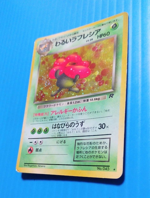 BM25@yAS zz@邢tVA@ʁ@L  g[fBOJ[h 