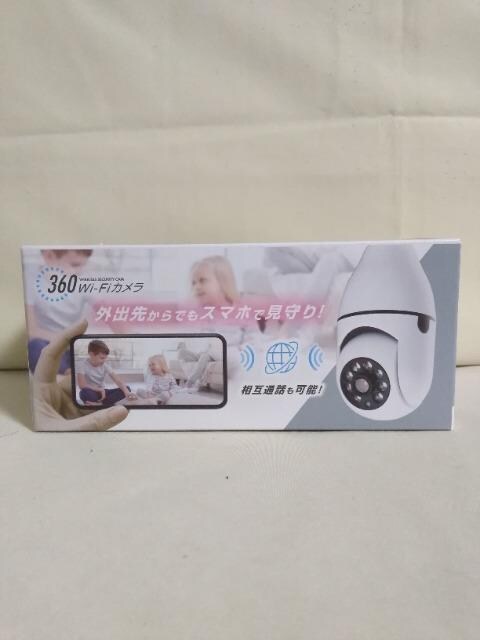 360Wi-WiJ 