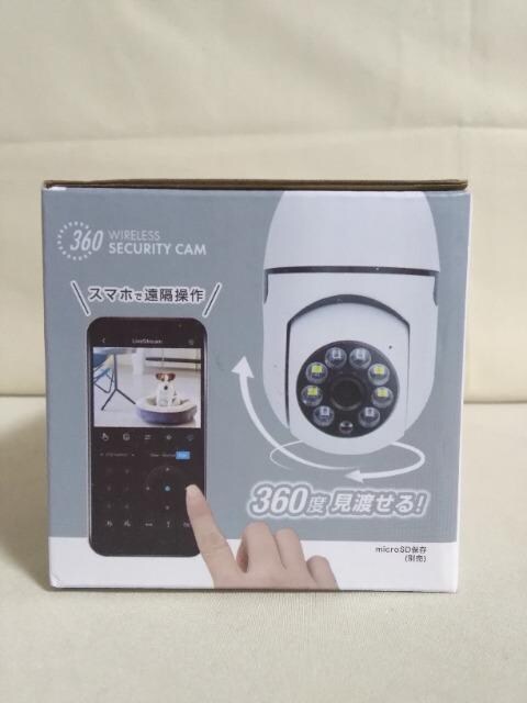 360Wi-WiJ