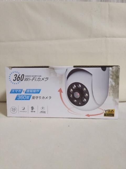 360Wi-WiJ