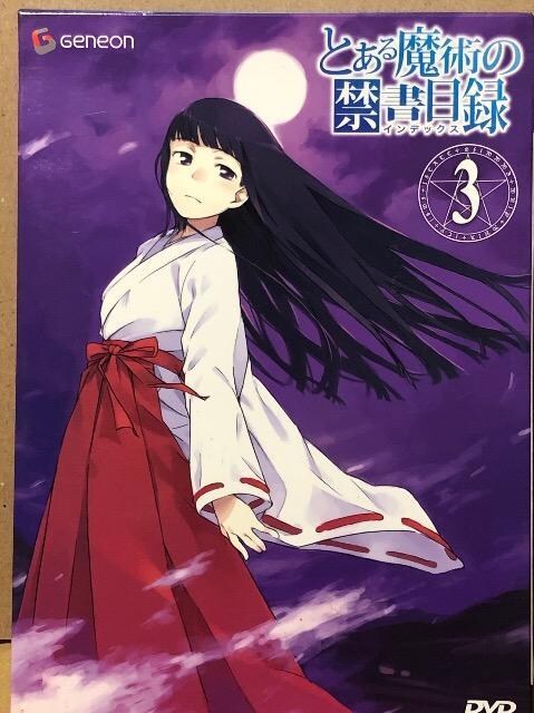 Ƃ閂p̋֏ژ^ 3 DVD   CD/DVD/rfI 