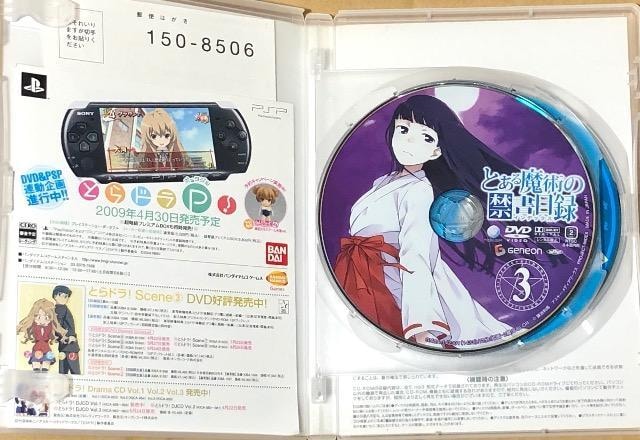 Ƃ閂p̋֏ژ^ 3 DVD  CD/DVD/rfI 
