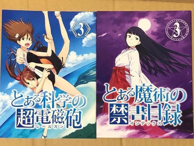 Ƃ閂p̋֏ژ^ 3 DVD  CD/DVD/rfI 