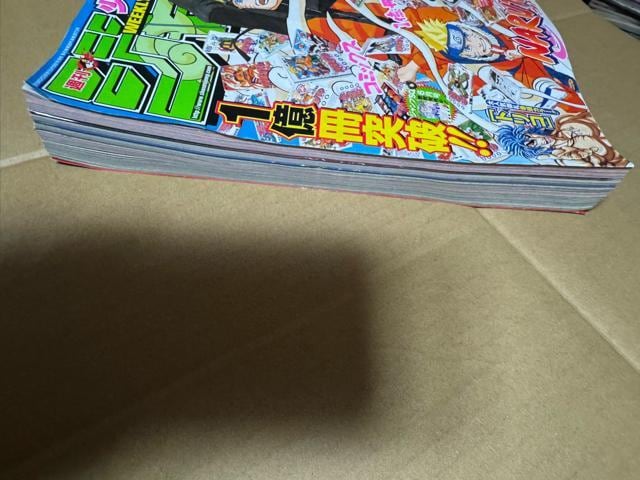 TNWv@2010N@23@NARUTO gR@  {/G 