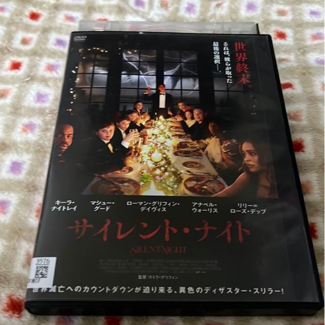 iDVD/mjTCgEiCg   CD/DVD/rfI 