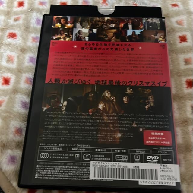 iDVD/mjTCgEiCg  CD/DVD/rfI 