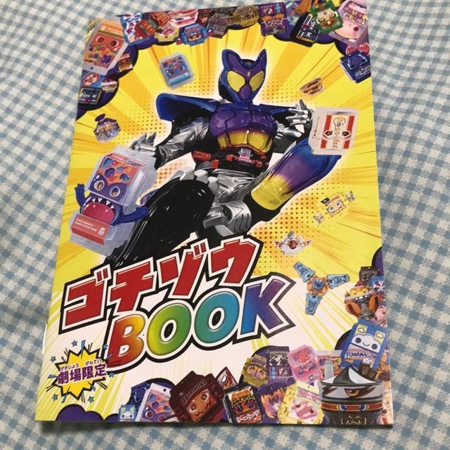 ʃC_[K@ŗT@S`]EBOOK    