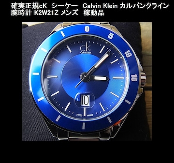 mKcK@V[P[@Calvin Klein JoNC rv K2W21Z
