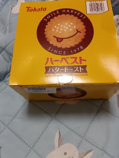 ngAn[xXgAo^[g[Xg   O/hN 
