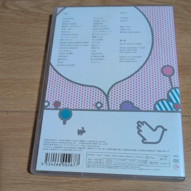 NEWS CONCERT TOUR pacific 2007 2008|THE FIRST TOKYO DOME CONCERT|  CD/DVD/rfI 