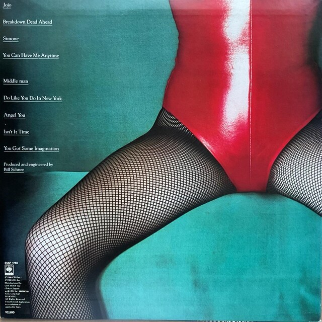 Middle man / Boz Scaggs  CD/DVD/rfI 
