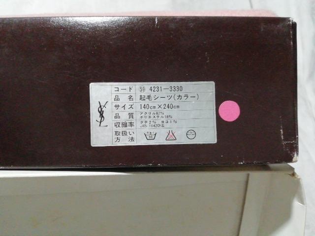 CuAT\@uPbg NуV\c@140a&#10005;240a@J  CeA/Ct 
