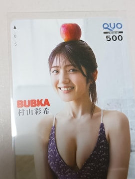 AKBR䂢