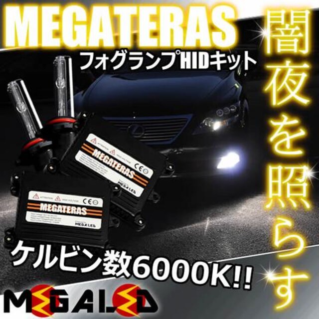mLEDzNTXLS600hO/tHOvHIDLbg/HB4/6000K  /oCN