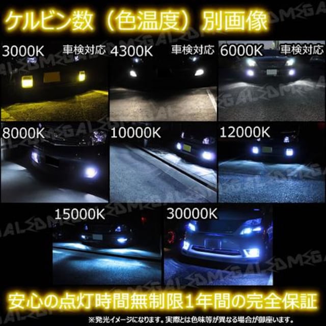 mLEDzNTXLS600hO/tHOvHIDLbg/HB4/6000K  /oCN