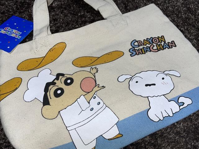 ViN񂿂 ~jg[gobO `obO