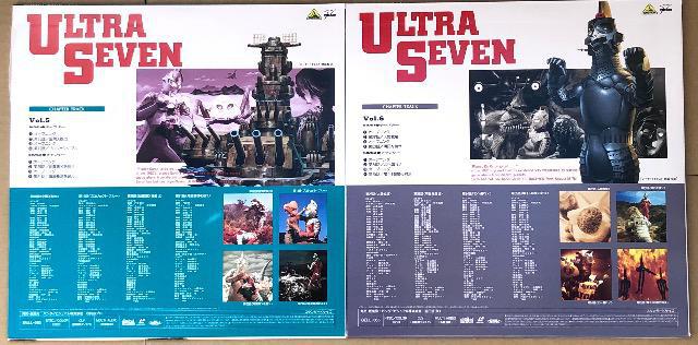 ウルトラセブン　ＬＤメモリアルボックスPart.1　ＬＤ６枚組※最終値下げ LD ウルトラセブン メモリアルボックスPART1 | CD/DVD/ビデオ