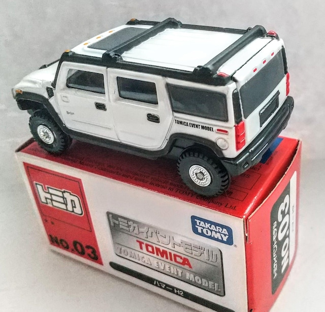 g~J@HUMMER H2@n}[gQ@Cxg f@No.3  zr[ 