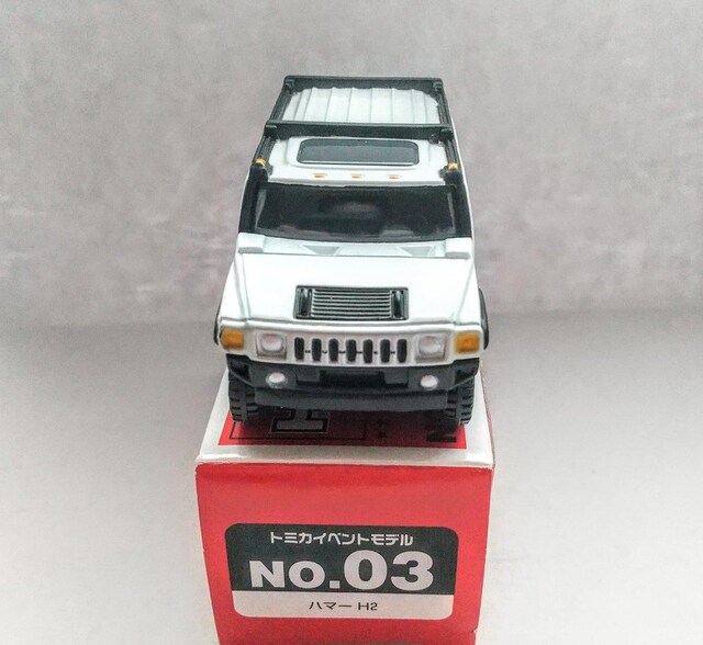 g~J@HUMMER H2@n}[gQ@Cxg f@No.3  zr[ 