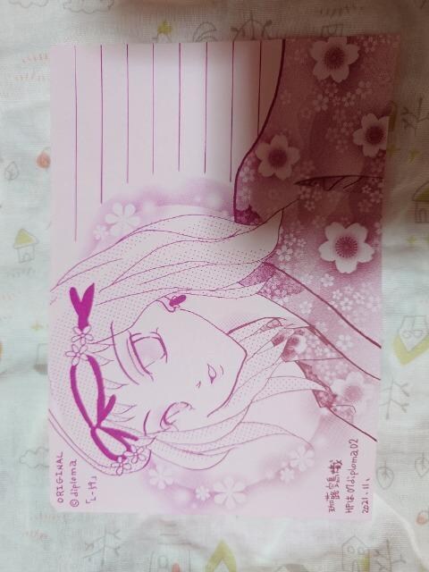 ViAە̃IWilւAB6TCY8 