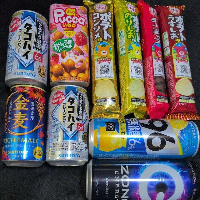 930̌艿i1600~ir[AnCANbL[AvbJA|eg`bv3AGiW[hN 