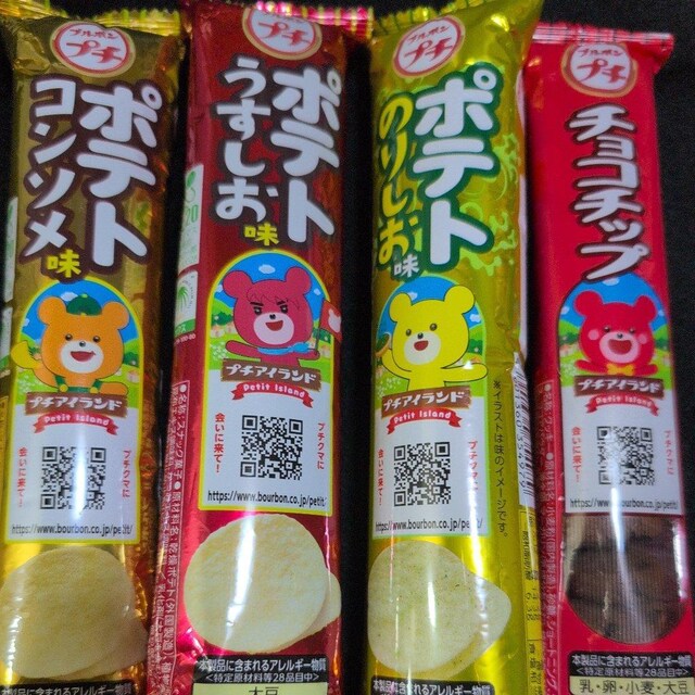 930̌艿i1600~ir[AnCANbL[AvbJA|eg`bv3AGiW[hN