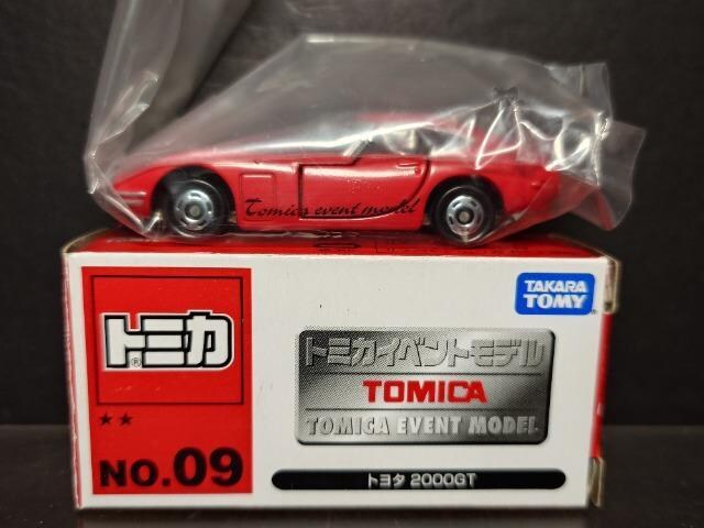 g~JCxgfNO.09 g^QOOOfs