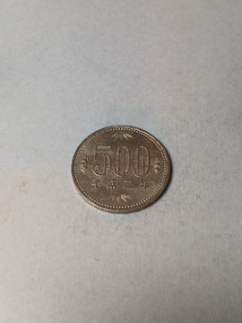 500~2N