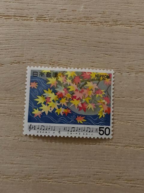 yzʑz{̉̃V[Y@2W@u݂v50~@ꖇ 