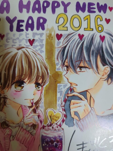 ܃~搶2016NvIN󏭏R~bN  Aj/R~bN/LN^[ 